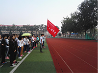 伟德国际victor1946旗帜迎风飘扬