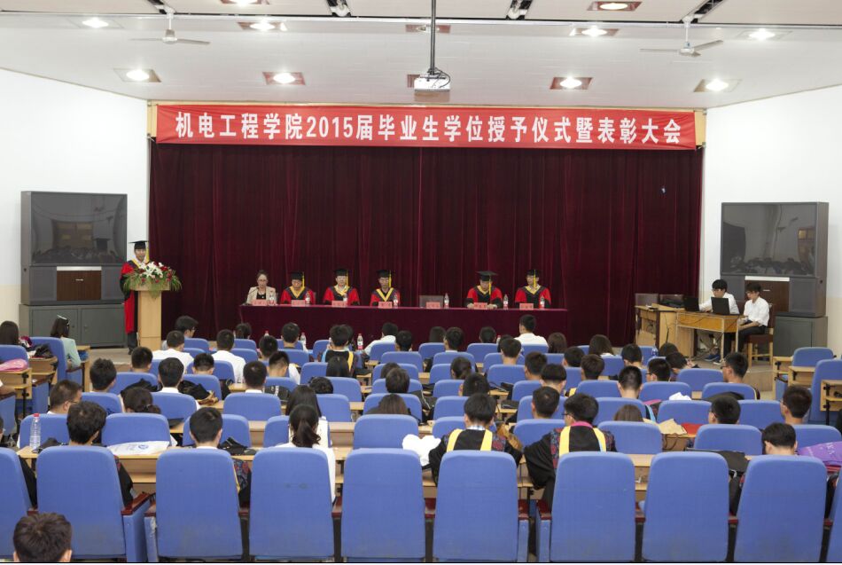 刘荣昌经理讲话小