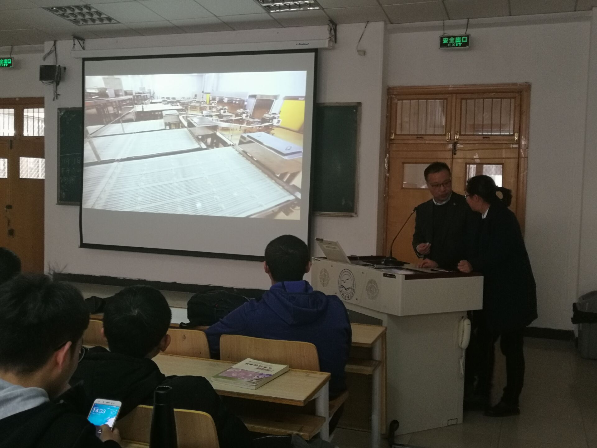 7FE6F50CE9FE66E94CFD97C226D917B4