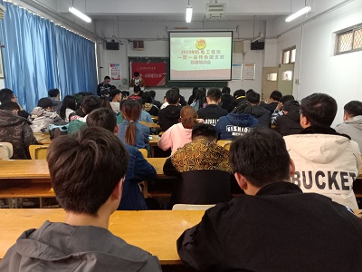 团务部部长介绍特色团支部创建详情